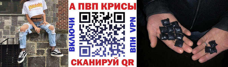 Кодеин Меленки