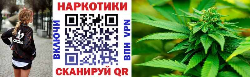 Магазины продажи наркотиков Меленки hydra маркетплейс Псилоцибиновые грибы A PVP МАРИХУАНА ГАШ Кокаин