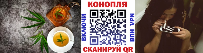 Canna-Cookies марихуана  Меленки 