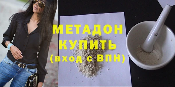 СК Горнозаводск