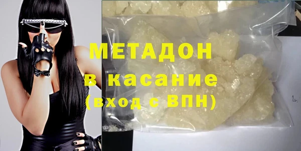 СК Горнозаводск