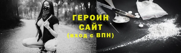 СК Горнозаводск
