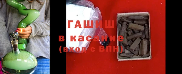 СК Горнозаводск