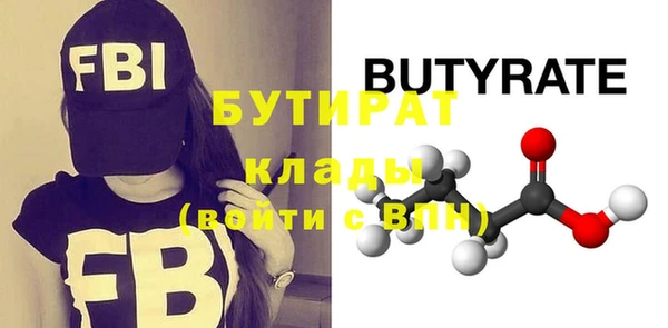 СК Горнозаводск