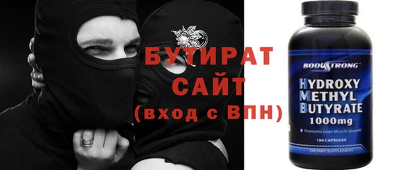 СК Горнозаводск