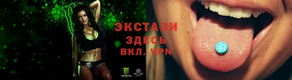 СК Горнозаводск