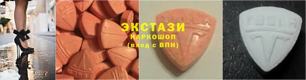 герыч Горняк