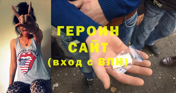 СК Горнозаводск