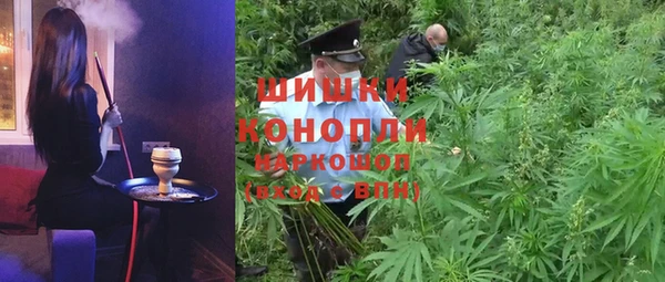 герыч Горняк