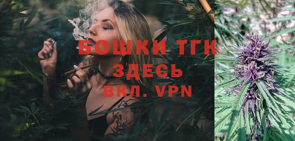 герыч Горняк