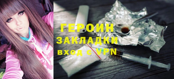 СК Горнозаводск