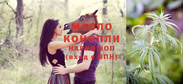 СК Горнозаводск