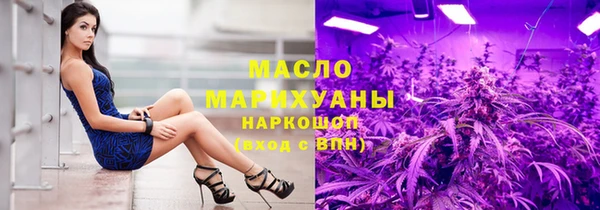 СК Горнозаводск