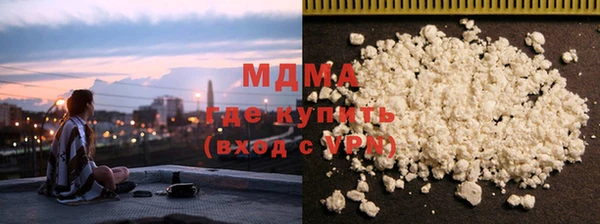 каннабис Горно-Алтайск