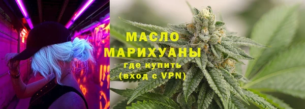 СК Горнозаводск